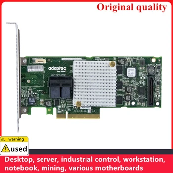 Adaptec ASR-8805 PCI-E 3.0 SAS/SATA/SSD RAID 12 Gb/сек. Карта на контролера на дънната Платка RAID