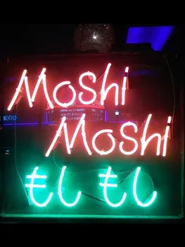 Декоративна лампа Moshi Moshi Здравей in Japanese Неонова лампа за ресторант, бирен бар, хотелски лампа Enseigne Lumineuse ръчно изработени
