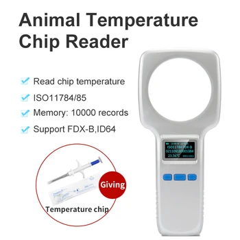 134,2 khz RFID скенер за измерване на температурата на домашни любимци четец за чипове на температурата на животните Подарък стъклена етикет за температурата на домашни любимци