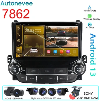 7862 За Chevrolet Malibu XL 2012-2015 Android Авто Авто Радио Мултимедиен Плейър GPS Навигация 5G WIFI Carplay 4G Без 2Din