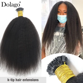 Косата K Съвет, естествена коса, къдрава директни връзки, кератиновые плоски съединителната микролинки, удължаване на коса за черни жени Dolago