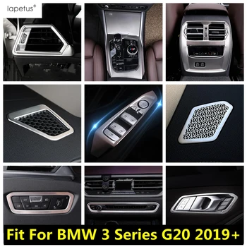 Сребристи аксесоари от неръждаема стомана за BMW серия 3 G20 2019-2023 климатик ac Дръжка на скоростния Отрежете капака на панела купата