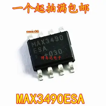5 парчета на Оригиналния състав на MAX3490ESA MAX3490 SOP8 //