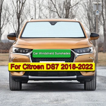 Авто Козирка UV-Защита на Завесата Козирка Предния Капак на Предното Стъкло, Защитата на Поверителността на Аксесоари За Citroen DS7 2018-2022