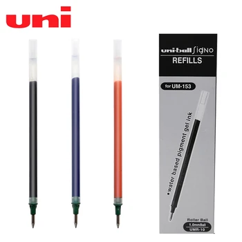 12ШТ Япония UNI UMR-10 гел писалка за пълнене на 1.0 mm Студентски за пълнене на вода за фонтан UM-153 Върха на писалката кръгла и гладка