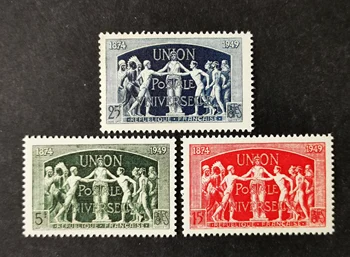 3 бр./компл. нова пощенска марка Франция 1949 75-годишнината на ДХД Гравиране на пощенски марки MNH