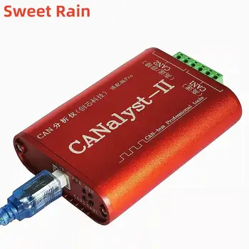 CAN Анализатор USBCAN-2II конвертор Canopenj1939, съвместим с ZLG USB CAN