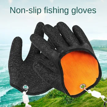 Ръкавици за риболов, мини, предпазват ръцете от дупки, драскотини, професионален рибар, хваща риба, латекс, ловни ръкавици ляво /дясно