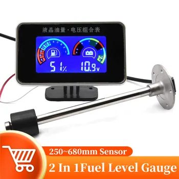 Сензор ниво гориво 2 В1 + волтметър с индикатор сензор за ниво на течността в гориво, водоустойчив точен LCD дисплей, камион, мотоциклет