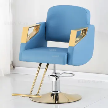 Фризьорски столове от неръждаема стомана, лека луксозно обзавеждане за салон за красота, коса стол, модерен домашен асансьор, въртящо се кресло