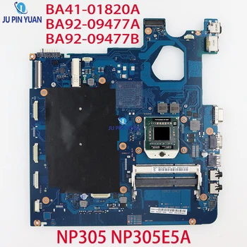 Продажба на едро на дънна Платка за лаптоп Samsung NP305 NP305E5A BA41-01820A BA92-09477A BA92-09477B DDR3, Интегрирана