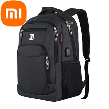 Раница Xiaomi, мъжки раница, чанта за компютър с голям капацитет, 20-инчов училище чанта
