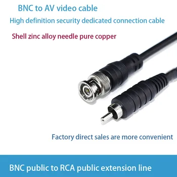 Социални BNC към RCA Лотос глава видеонаблюдение В9 коаксиален кабел свързване на BNC за AV рекордер кабелна връзка 