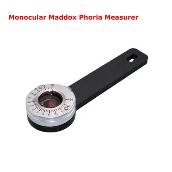 Санаториум монокуляр Maddox Phoria измерване на оптични рецесивно косоглазия Инструмент за тестване на E09-5507