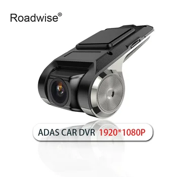 Пътен Дървар ADAS Автомобилен Видеорекордер един dashcam Видео HD 1080P 720P USB TF Карта 32G 64G Авторегистратор За Android Мултимедиен Плеър DVD