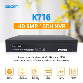 ESCAM K716 16CH 5MP NVR H. 265 ONVIF 4K NVR DVR Видеорекордер IP Камера за Наблюдение Система за видеонаблюдение Поддръжка на 8 TB