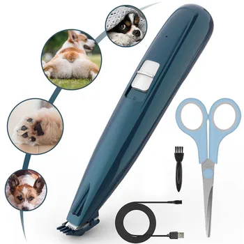 Машинки за подстригване на кучета, котки и малки кученца, електрическа машинка за домашни любимци с ниско ниво на шум за почистването на козината около лапите