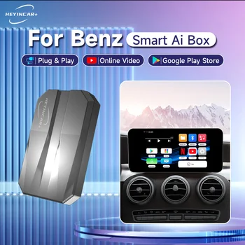 2023 HEYINCAR Smart AI Box Android Auto Безжична CarPlay За Benz A/C/E/S GLA/GLB/GLC300 GLE GLS Netflix Iptv YouTube Мини Телевизор