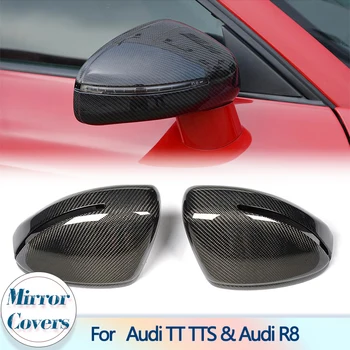 Капакът на Огледалото за обратно виждане От карбон За Audi TT TTS 2008-2014 За Audi R8 2007-2011 Сменяеми Капачки на Страничните Огледала ABS