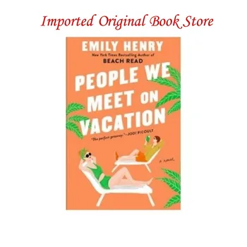 Хората, които виждаме в отпуск, Емили. Оригиналната книга с разкази на английски език с меки корици