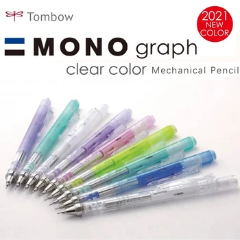 0,3 мм/0.5 mm цветен моноавтоматический молив Macaron, вытряхивающий грифель, автоматичен молив, канцеларски материали за студенти, канцеларски материали