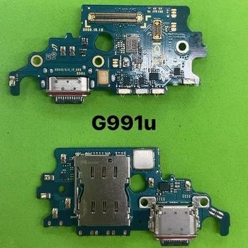 За Samsung Galaxy S21 G991U G991B G991N USB зарядно устройство Конектор за зареждане, докинг порт Гъвкав кабел