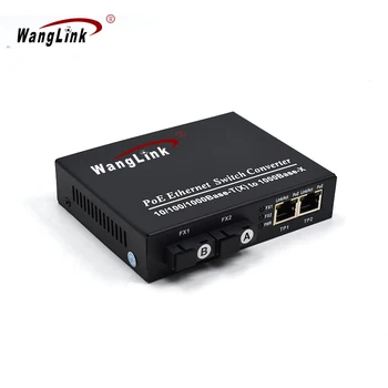 Wanglink Poe Медиаконвертер Gigabit с 2 Порта 1000Base-X 2 Порта 10/100/1000baset PoE Оптичен Комутатор 48 За IP Камери за видео наблюдение