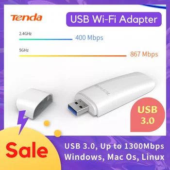 Tenda WIFI Адаптер USB 3.0 AC1300 U12 Мрежова карта 5G Wi двойна лента USB Адаптер 2,4 G WIFI Карта За Windows, Linux, Mac