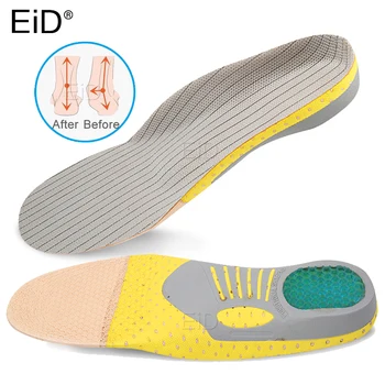 EiD Ортопедични Стелки Ортопедични Средства За Поддръжка на Свода на Стъпалото При Плоскостопии Подложки За Обувки Подложка За Подошвенного фасциита Грижа За Краката на мъже, жени