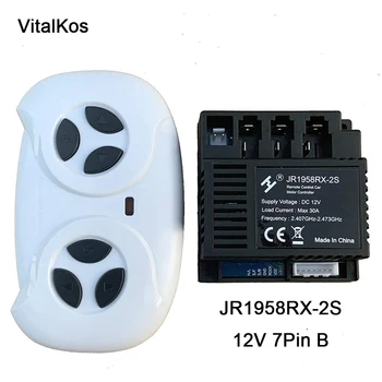 VitalKos JR1958RX-2S 12 дистанционно управление и приемник на детска Электромобиля Bluetooth За каране на резервни части от Автомобила