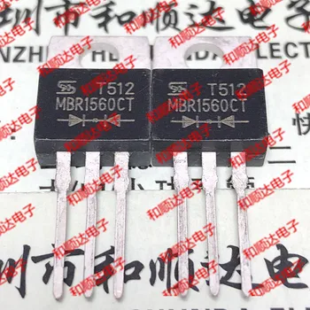10ШТ MBR1560CT TO-220 60V 15A