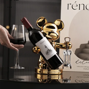 Нова креативна лека луксозна стойка за червено вино с жестоко мечка, началната дневна, телевизор, вино кабинет, занаяти, накити, подаръци с бутилка отварачка за бутилки