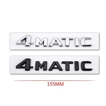 3D лъскаво черно и хром 4 matic, автоматична буквално знак, пластмасов стикер с логото на потребителски иконата, автомобили емблемата на Mercedes Benz