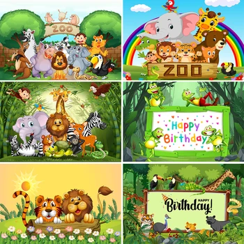 Тропически джунгли, сафари с животни, плакат за партито в чест на 1-ви рожден ден, фонове, див, детски душ, индивидуален снимков фон