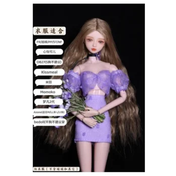 Нова играчка кукла модни костюми, дрехи, рокли, пола, блузи панталони за вашите кукли BB fr xinyi 1:6 A10188