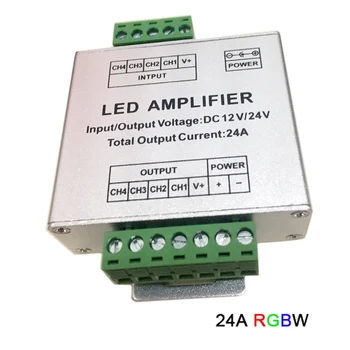 DC12V-24V led усилвател RGBW/RGB 12A 24A 30A 3CH 4CH Изход RGBW/RGB Ленти Led светлина Мощност на Повторител Конзола Контролер