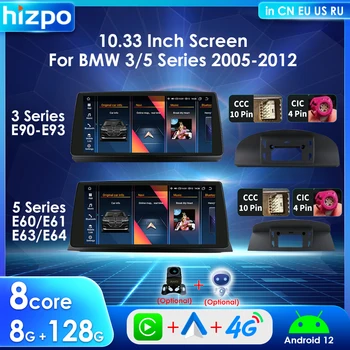 HIZPO 2 Din Радио Android 12 Екран Carplay за BMW 3/5 Серия E60 E61 E63 E64 E90 E91 E92 E93 10,33