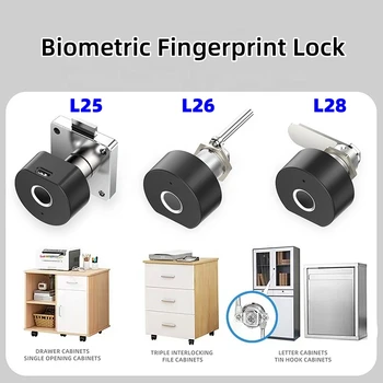 Биометричните заключване за пръстови отпечатъци, система за заключване за чекмедже на гардероба, неприкосновеността на личния живот и за съхранение на файлове, отключване без ключ, зареждане чрез USB, защита на жилищни сигурност