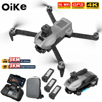 Oike 3-аксиален Кардан GPS Дрон Помещение Професионален Квадрокоптер с Камера EIS 4K Мини безпилотни летателни апарати, 5G WIFI FPV Професионален Радиоуправляеми безпилотни самолети