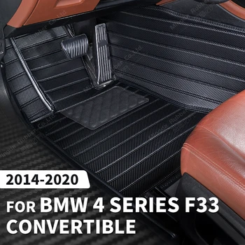 Подложки От карбон за BMW 4 Series (Кабриолет е автомобил тип Купе) F33 2014-2020 15 16 17 18 19 Фута Килим Аксесоари За интериора на колата