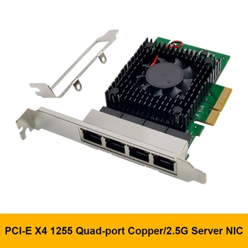 I225-V3 PCI-E X4 Сървър мрежова карта 4 Порта 2,5 G / Сървър мрежова карта I225 Гигабитная детска Бързо мрежова карта