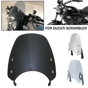 Мотоциклетное спортно предното стъкло, ветрозащитный екран, вятърна дефлектор група за Ducati Scrambler 400 803 2015-2019 2020