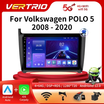 За Volkswagen POLO 5 2008-2020 Авто радио Мултимедиен плейър Навигация стерео Android GPS 12,0 без 2Din 2 Din WIFI 4G DVD