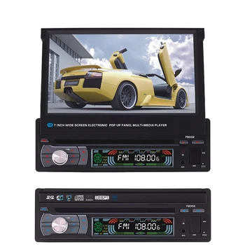 (FY8002) Кола DVD плейър One din с прибиращ сензорен екран 7 