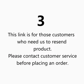 Моля, свържете се с отдела за поддръжка на клиенти, преди пускането на поръчката.