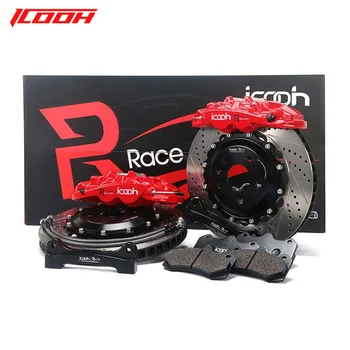 Icooh racing Upgrade-Голямата спирачна система, Комплект за спирачния диск на ротора от алуминиева сплав за Audi A4 A5 A6 Q5 Q7