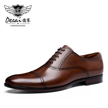 Марка DESAI, бизнес мъжки модел обувки от естествена кожа, мъжки oxfords от лачена кожа в ретро стил, размера на ЕС 38-47