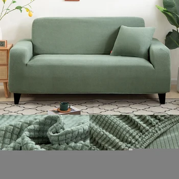 дебел защитник на дивана жакард калъфи за мека мебел с твърда принтом за хола калъф за дивана калъф за ъглов диван L-образна форма
