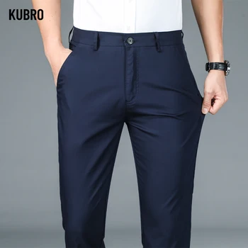 KUBRO Висококачествен Луксозен директен бизнес костюм мъжки Панталони са дизайнерски от бамбуково влакно Пролет лято елегантни ежедневни и официални панталони