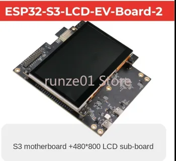 Точков ESP32-S3-LCD-EV-Board ESP32-S3-LCD-EV-Board-2